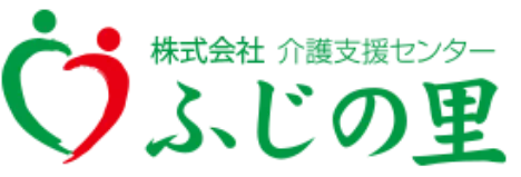 ふじの里のロゴ